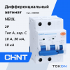 Дифференциальный автомат 10A CHINT NB1L 2P 30мА тип A 10кА х-ка C (54mm) (R)