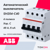 Автоматический выключатель 40А  АВВ 4-полюсный 6кА характеристика С тип AC 2CDS214001R0404 SH204-C40