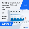 Дифференциальный автомат 6A CHINT NB1L-40 4P 30мА тип AC 6кА х-ка C (R)