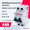 Дифференциальный автомат 40А  АВВ  1P+N 6kA тип AC 2CSR255080R1404 DS201 C40 AC30